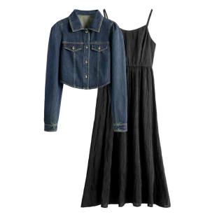 牛仔外套 春季 吊带裙棉质两件套L013 佐 西湖阁老