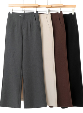 西湖阁老【萌】春装*绍 高腰一粒扣气质垂感拖地阔腿裤114