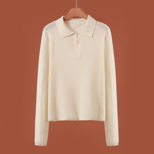 拉链翻领休闲外穿暖系针织衫 539 春装 兰 707 100绵羊毛