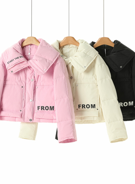 1618过西湖阁老【弟】冬装 小个子减龄印花字母短羽绒服151