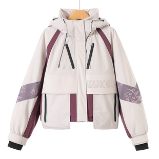 冬装 当季 镂空字母连帽冲锋衣户外羽绒服811 帛 西湖阁老