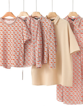 西湖阁老【逸】春装 印花连衣裙娴熟好搭配修身小衫组合821