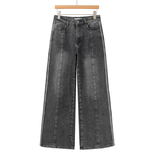 气质垂感拼接宽脚牛仔裤 659西湖阁老 绍 春装 136 兹