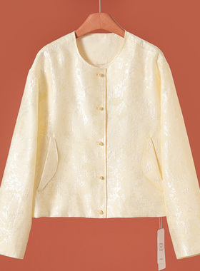 36%莱赛尔【申】当季春装 新中式圆领重工提花短款天丝外套623