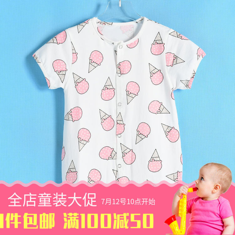 童装 豆系列 2019夏装新品 全面印花全棉爬行连身衣040男女童包邮|ruв категории Детская одежда, комбинезон/на одежду/Ха одежды - от Buy2taobao.com для оказания профессиональной услуги покупки агента Taobao
