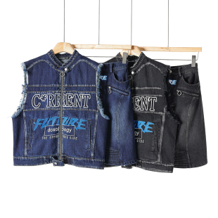 毛边马甲 春季 包臀中裙刺绣牛仔两件套269 西湖阁老