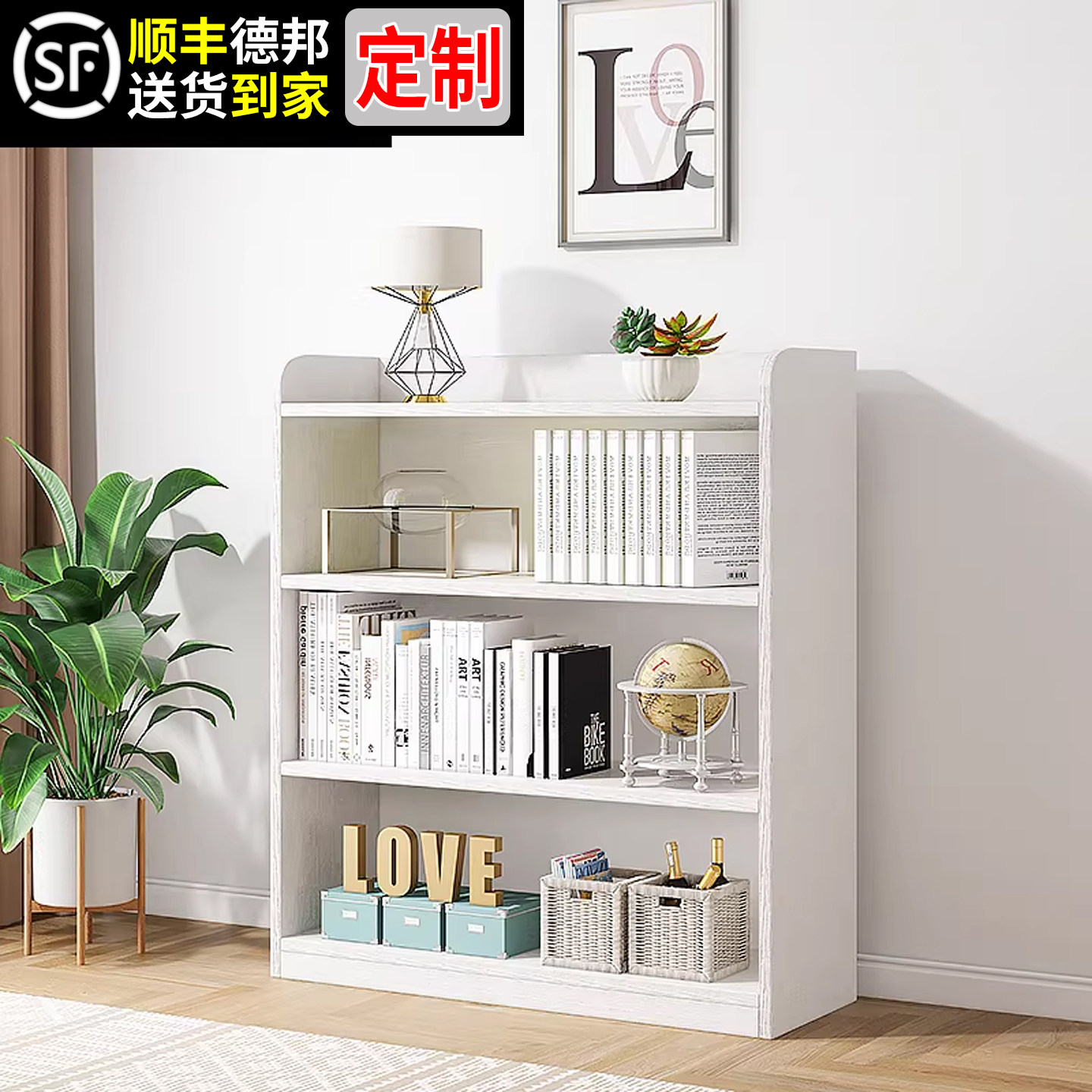 儿童实木书架落地款靠墙书柜家用简易双层收纳置物架