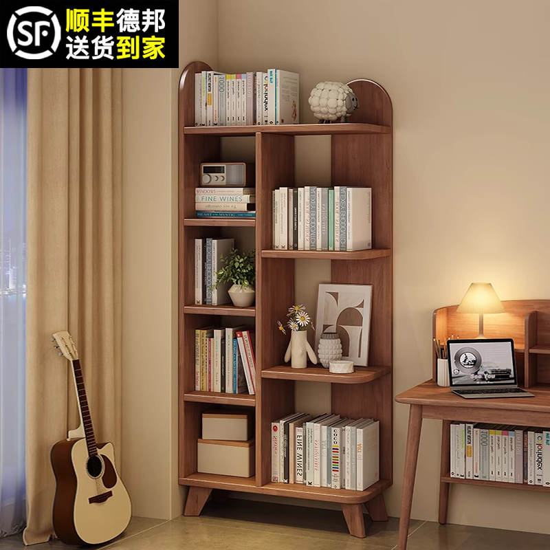 实木落地书架儿童家用学生书柜子