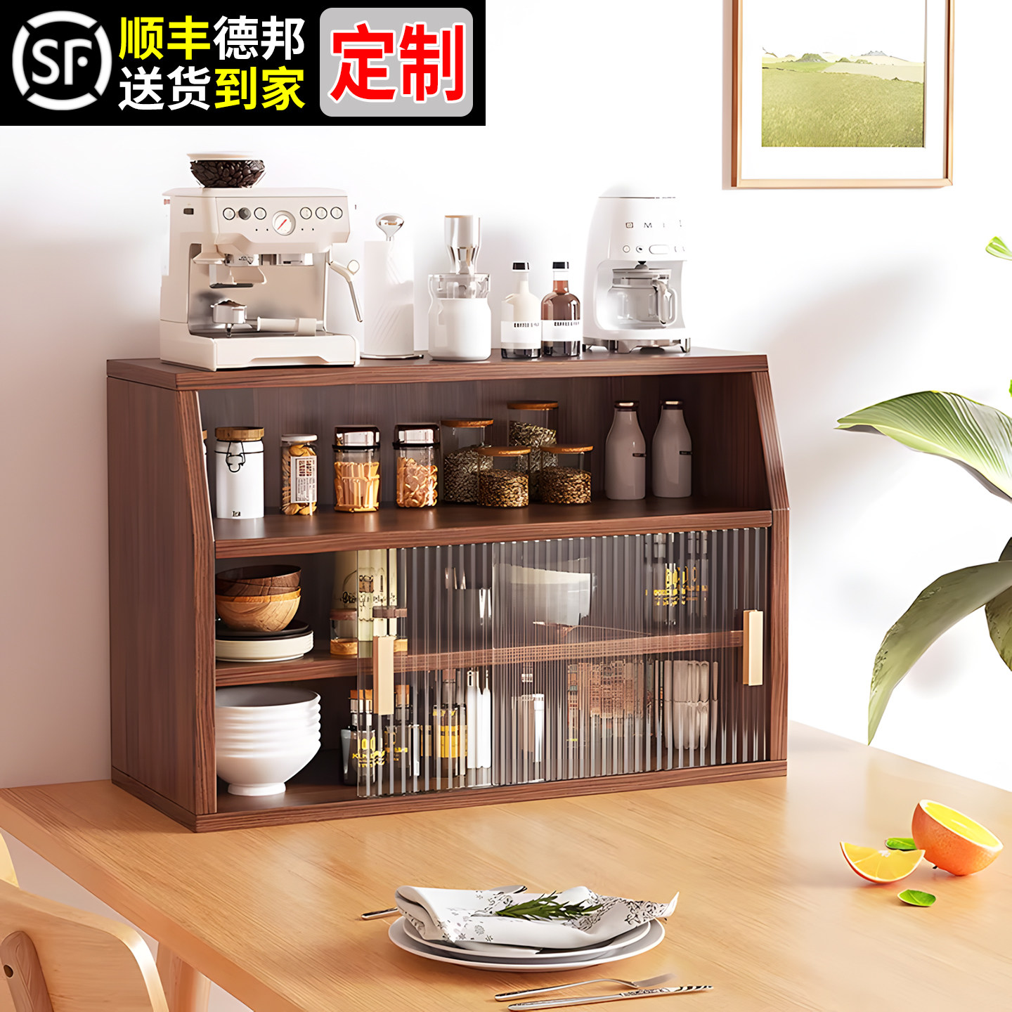 实木餐边柜储物柜子茶水边柜桌上收纳置物柜客厅靠墙橱柜家用厨房