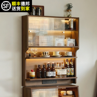 实木灯带吊柜墙上储物柜厨房橱柜墙壁柜挂墙置物柜家用餐厅置物架