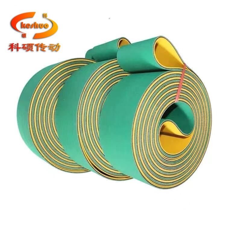 高速耐磨尼龙片基带黄绿色高速传动平皮带 工业传动纺织龙带