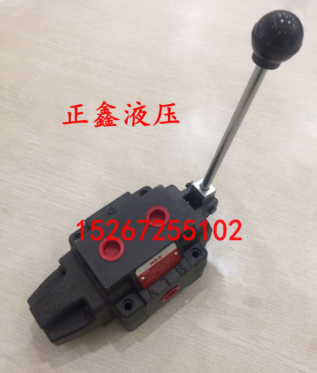 手动阀换向阀海德信HDXDMT-04-3C
