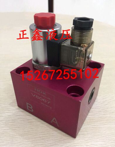 海德信HDX插装式电动止回阀 V8067-20-24V/220V/110V/12V附手动OM