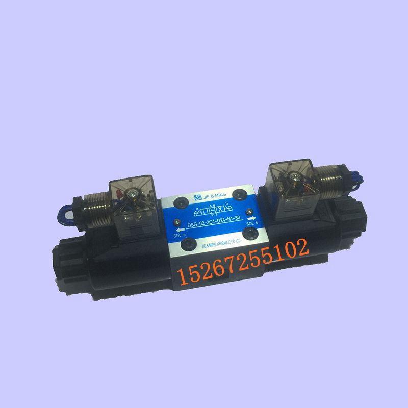 液压电磁阀DSG-02-3C2/DSG-02-3C6/3C4/3C3等油研型 电压24V/220V