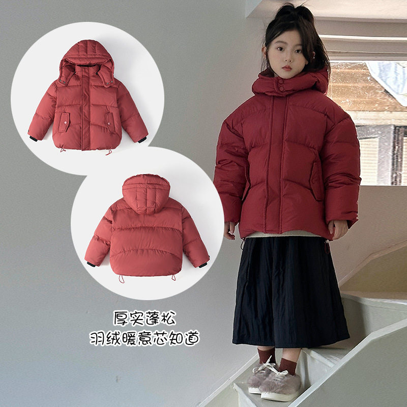 2026冬季新款男女儿童小孩中大童