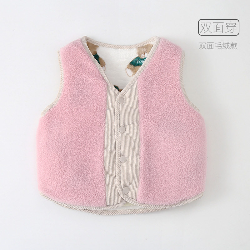 摇粒绒双面穿儿童马甲婴儿宝宝内