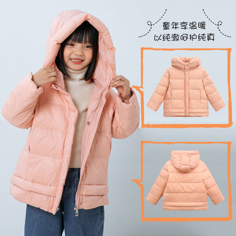冬季男女童装儿童连帽纯色轻薄保