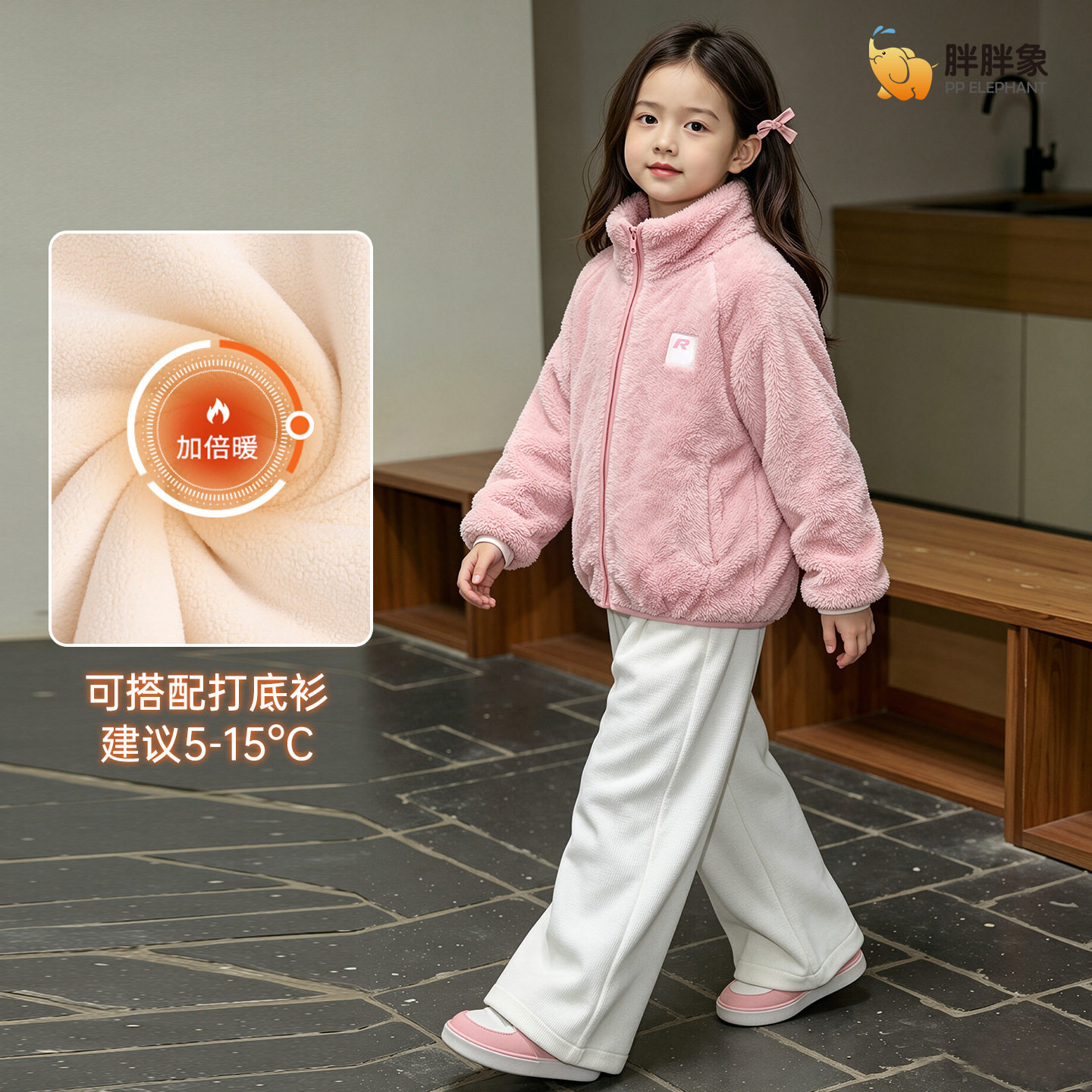女童男童外套秋冬季2026新款儿童