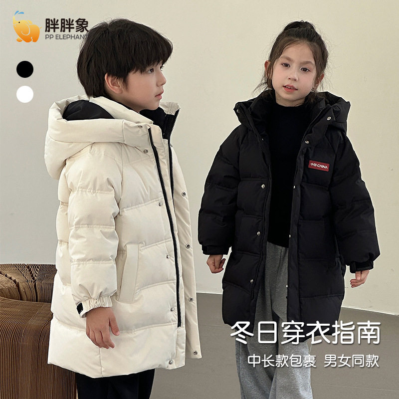 冬季新款男女儿童中大童白鸭绒加