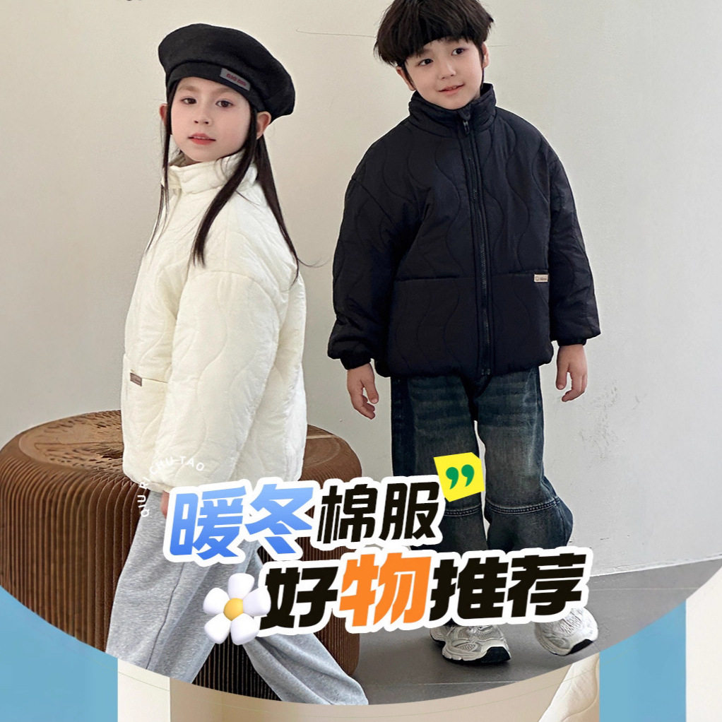 童装秋冬新款男女儿童中小大童加