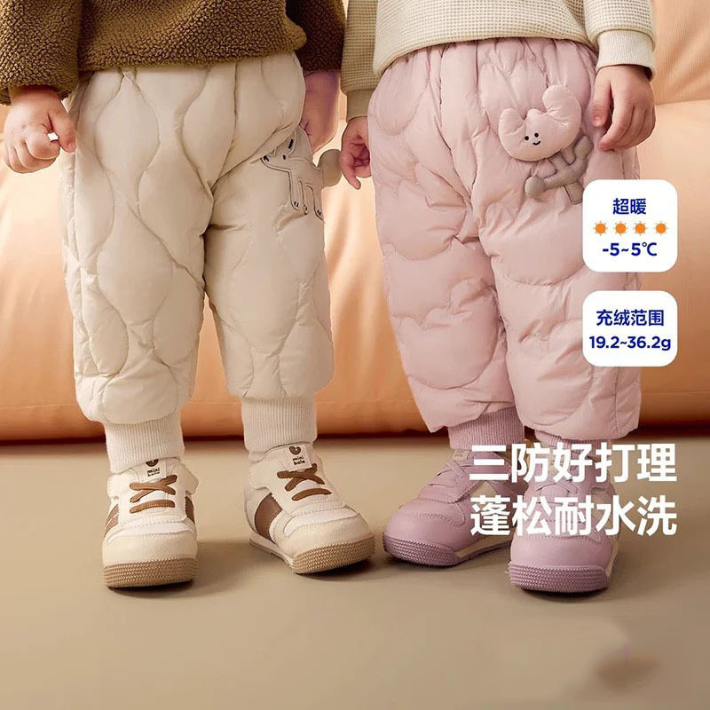 新款儿童羽绒裤男女童外穿加厚高