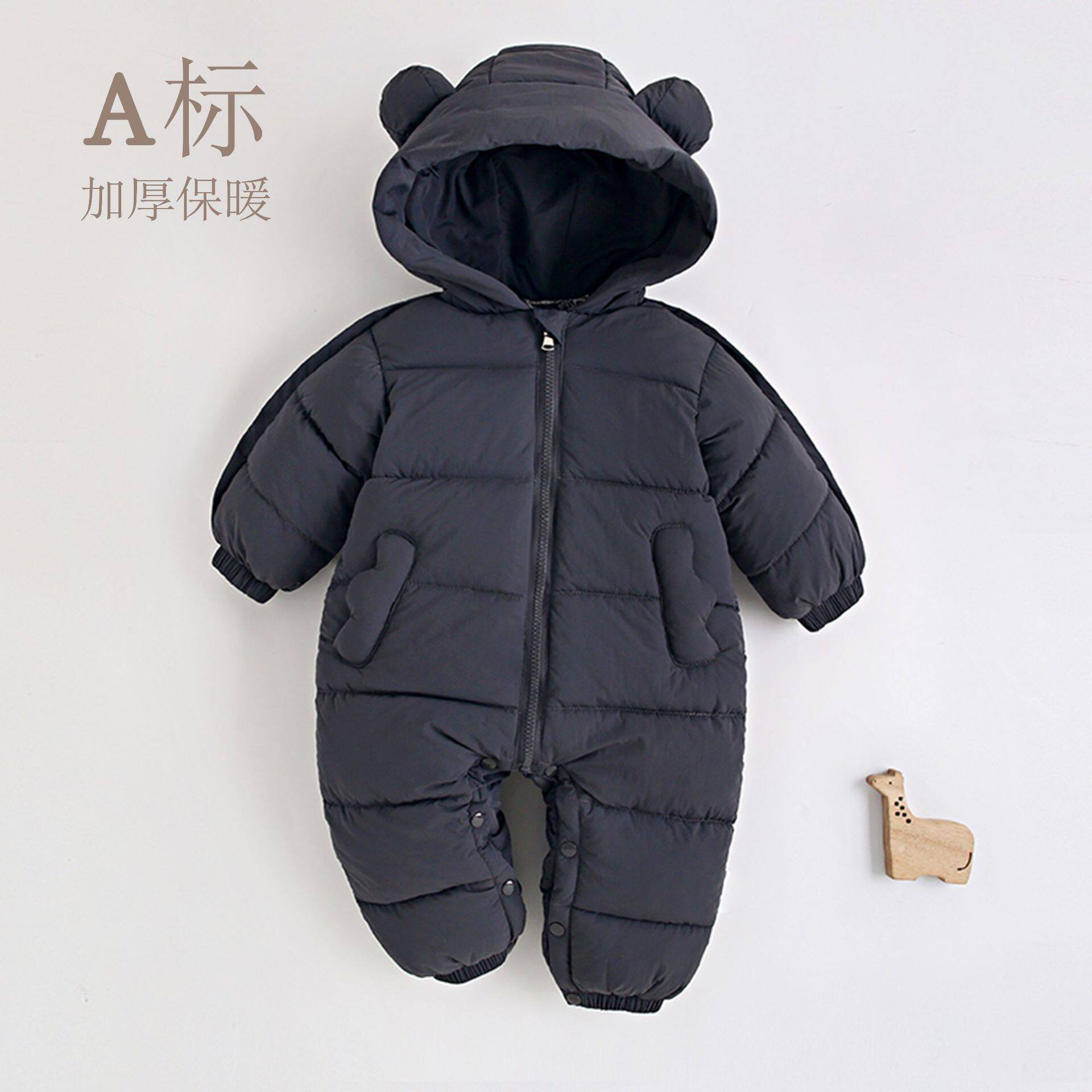 婴儿连体衣冬季加厚宽松爬爬服男
