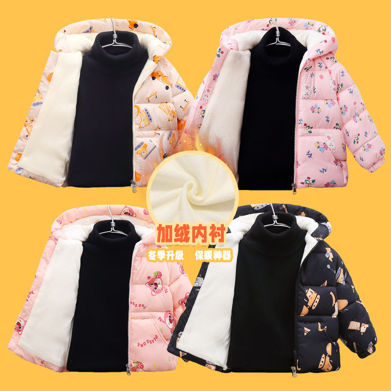 秋冬儿童加绒加厚棉服中小童婴幼