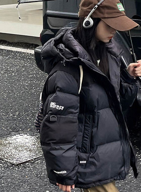 韩国宽松冬季保暖加厚白鸭绒外套