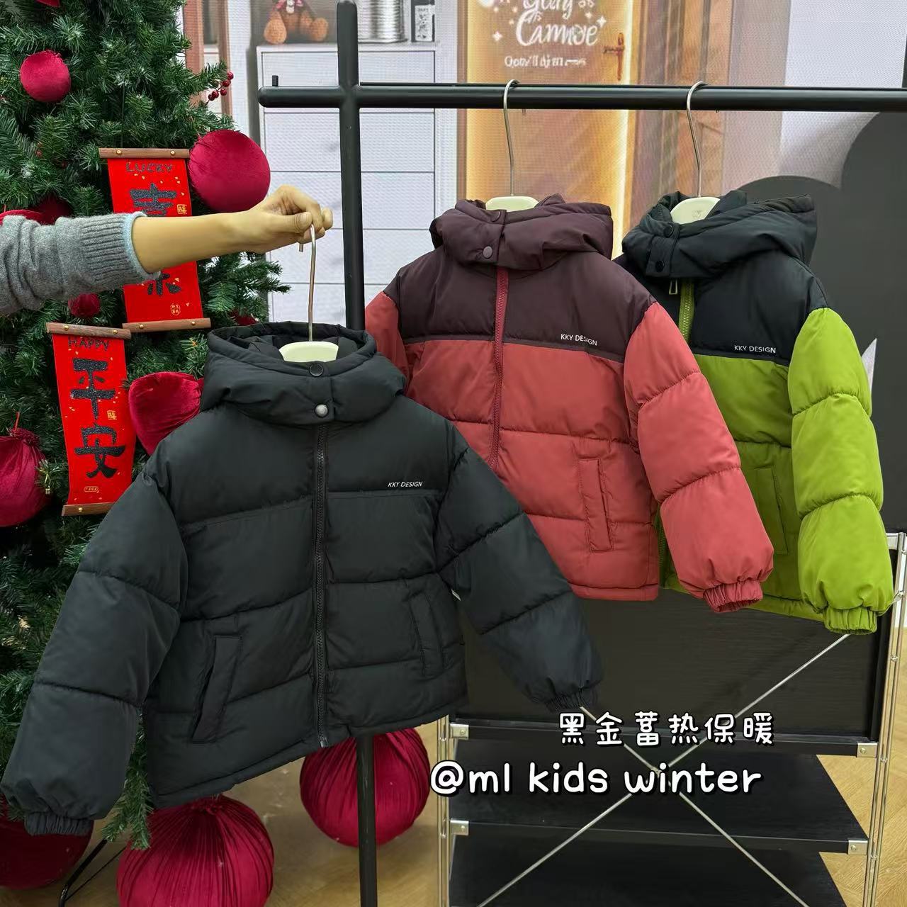 新款儿童大衣加厚时尚潮流棉服中