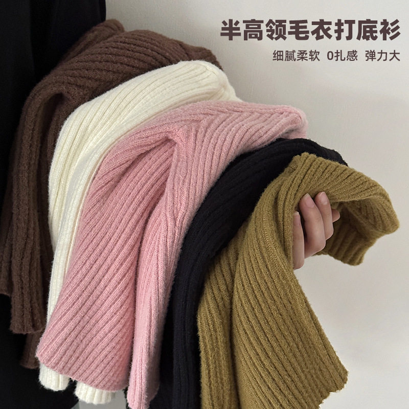 新款儿童毛衣半高领宝宝针织毛衣