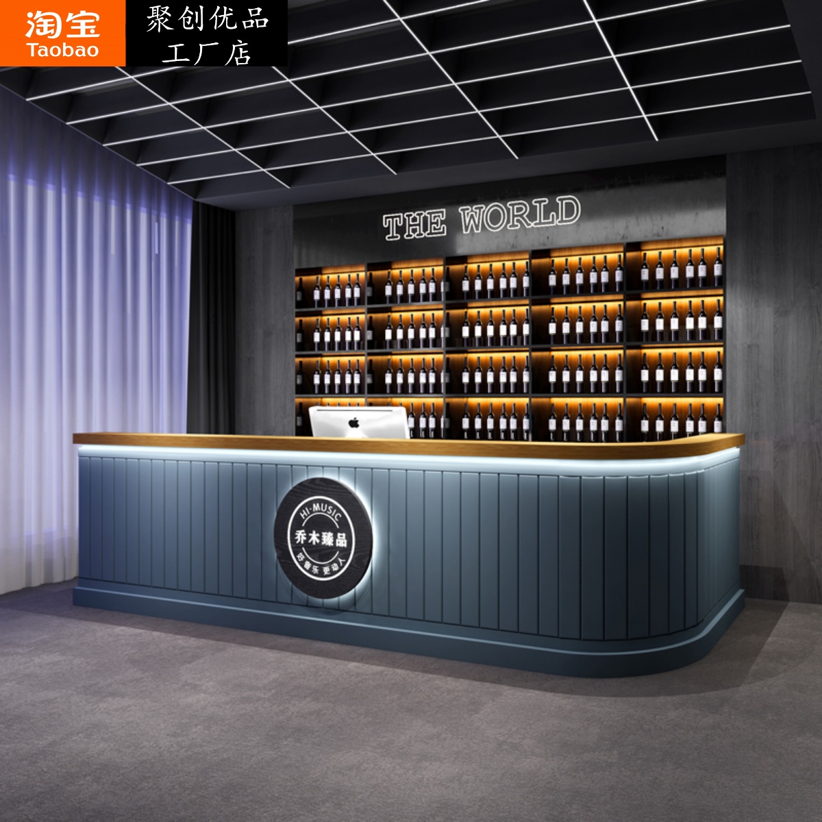 定制吧台收银台餐厅酒吧台球厅健身房奶茶店铺前台接待台复古简约