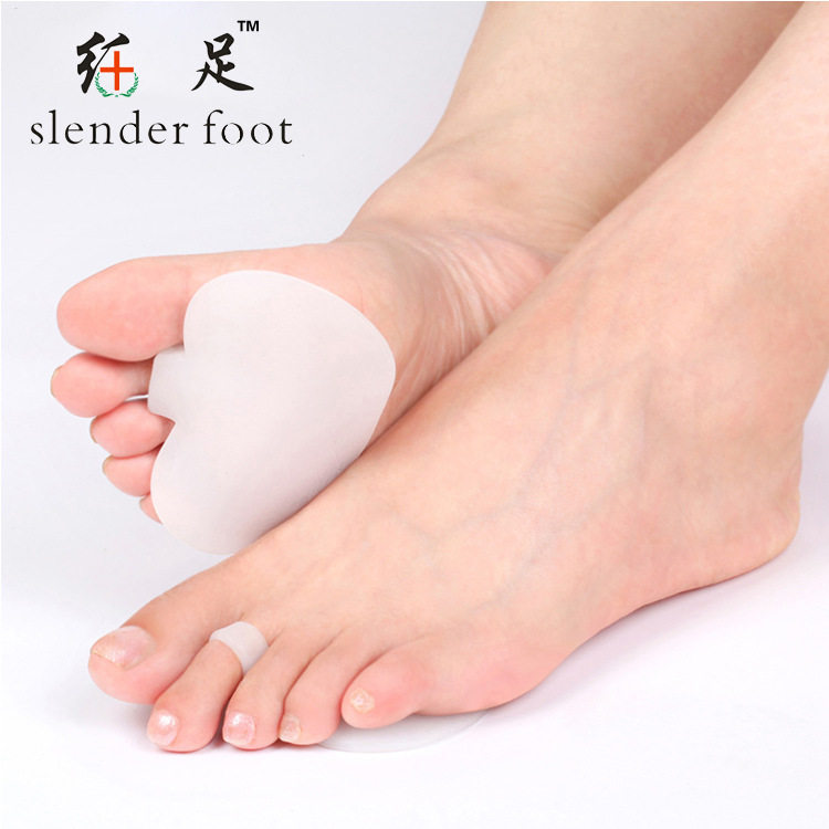 防痛超软高跟鞋垫贴硅胶护脚垫前脚掌垫疼痛女性半码垫前掌垫