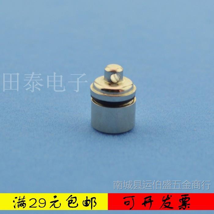 金属灯水晶魔方LED配件灯珠手工发光材料猫爪灯滴胶