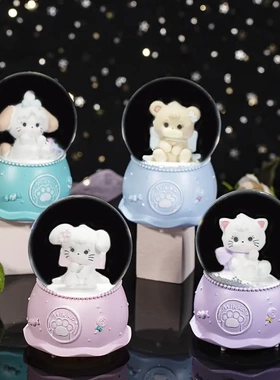 卡通萌宠公仔小号水晶球少儿玩偶生日礼物发光透明玻璃罩桌面摆件