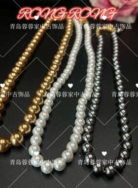 施家正圆淡水珍珠项链vintage铂金银灰简约珍珠毛衣链中古款项链