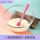 烘焙工具鸡蛋一体式 刮刀蛋糕奶油抹刀奶油厨房耐高温烘焙搅拌刀