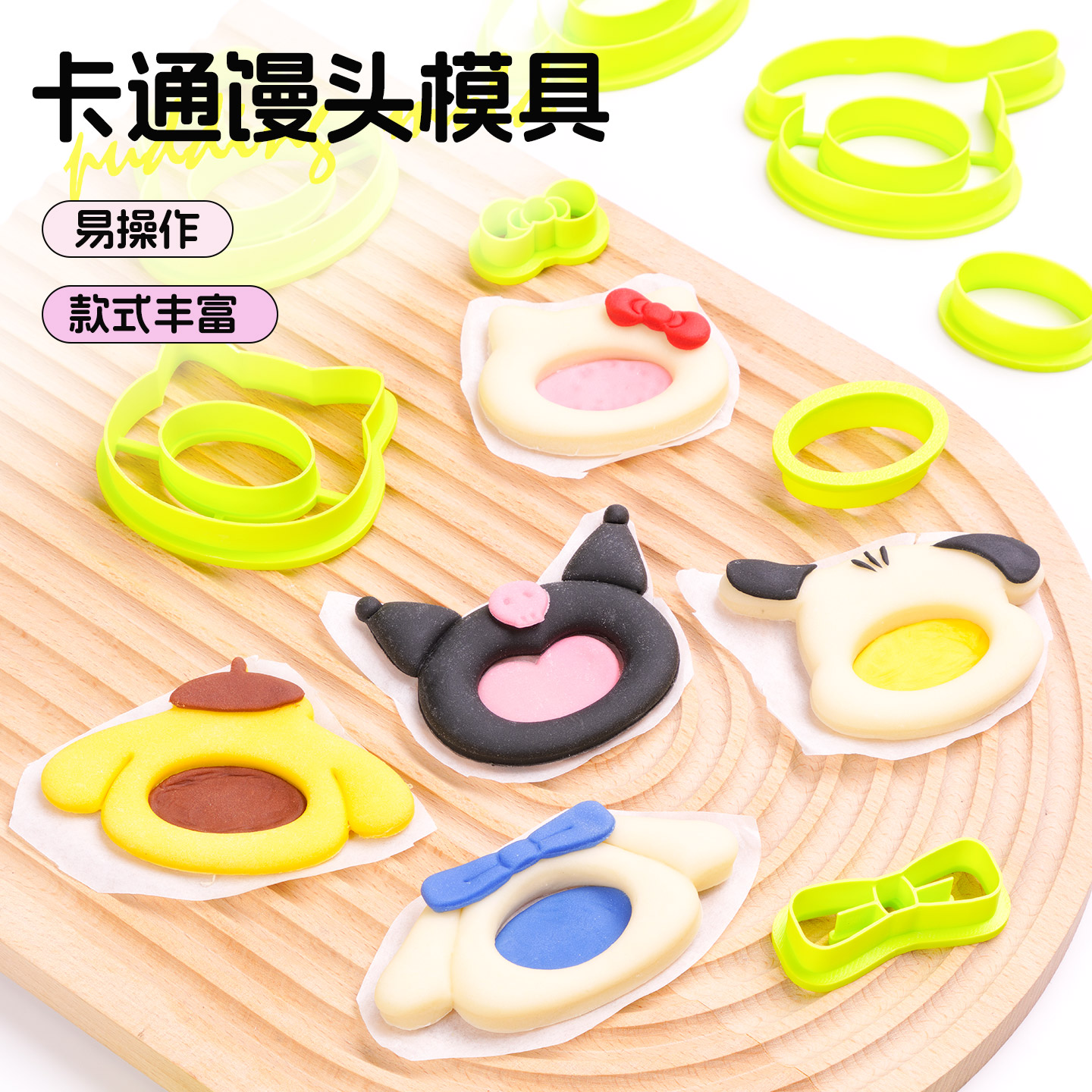 潮流精品，品质保证