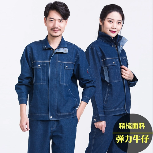 Эластичный джинсовый хлопковый осенний комбинезон