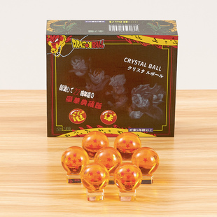 七龙珠水晶龙珠球中控台车载内饰饰品车内摆件2025新款高级手办男