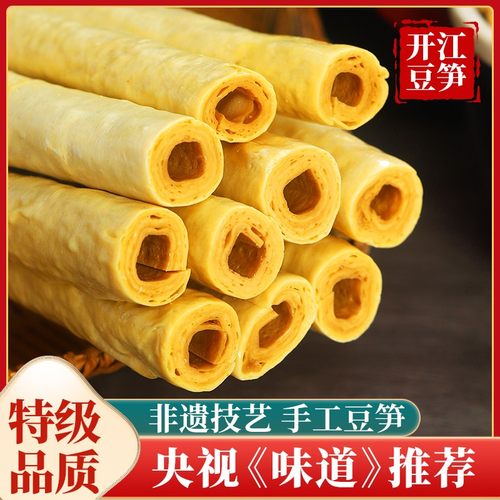 无添加开江豆笋特级品质手工制作