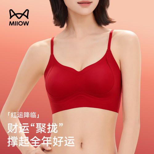 猫人红色内衣女背心式无痕无钢圈