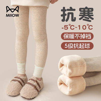 猫人女童外穿打底裤厚绒秋冬新款