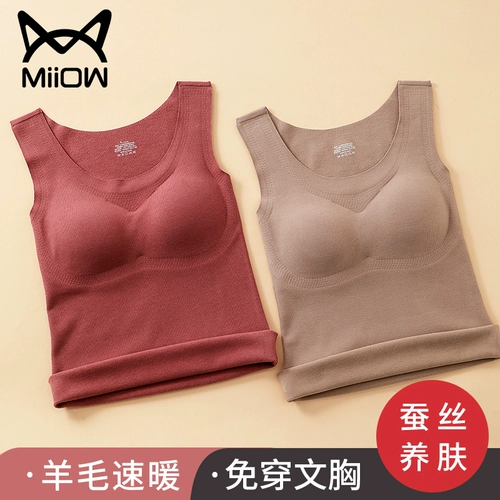 Удерживающая тепло майка, бархатное флисовое шерстяное нижнее белье, демисезонный топ с чашечками, увеличенная толщина