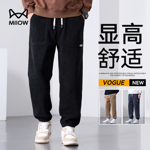 2025新款 秋冬款 裤 休闲裤 子 男款 保暖防风长裤 慵懒外裤 猫人男士 美式