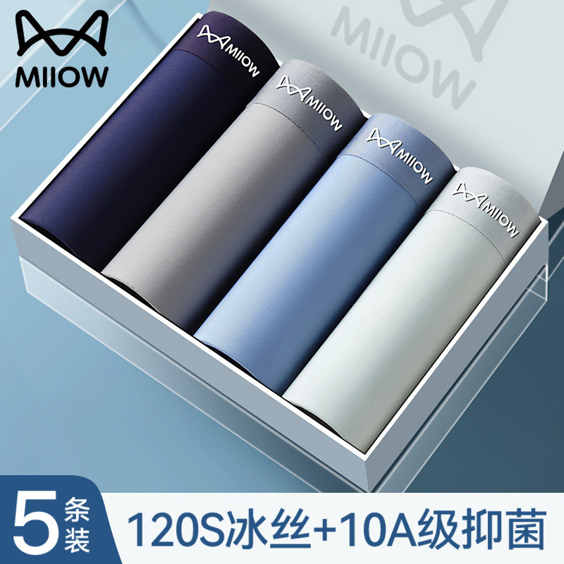 �ۻ��㣺L 3��װ������+ǳ��+ǳ���� è����ʿ��˿�ļ������ڿ�2025�� 41.71Ԫ(��88VIP 95��)