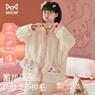 猫人儿童睡衣女童秋冬季加绒加厚保暖法兰绒卡通家居服套装可外穿