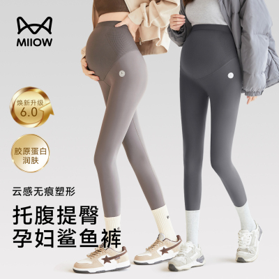 猫人孕妇托腹鲨鱼裤外穿冬季