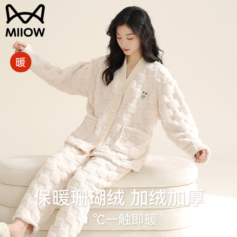 猫人优品冬季珊瑚绒睡衣