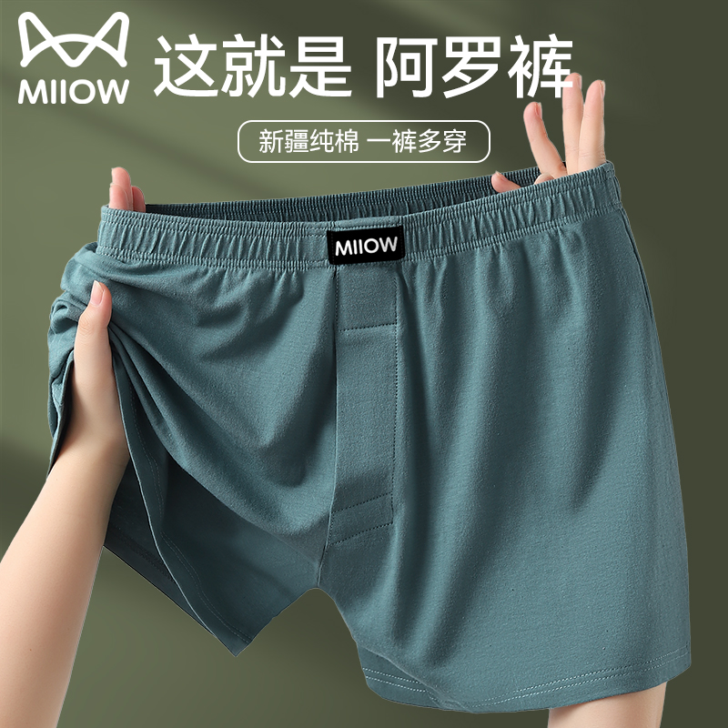 ۻ㣺ɫ+ɫ L è˿⴩޿д޿˯56.05Ԫ(88VIP 95)