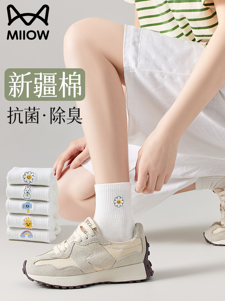 猫人纯棉袜子女春秋款2026新款爆款中长筒袜防臭吸汗女款白色棉袜